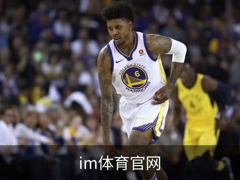 走进im体育官网